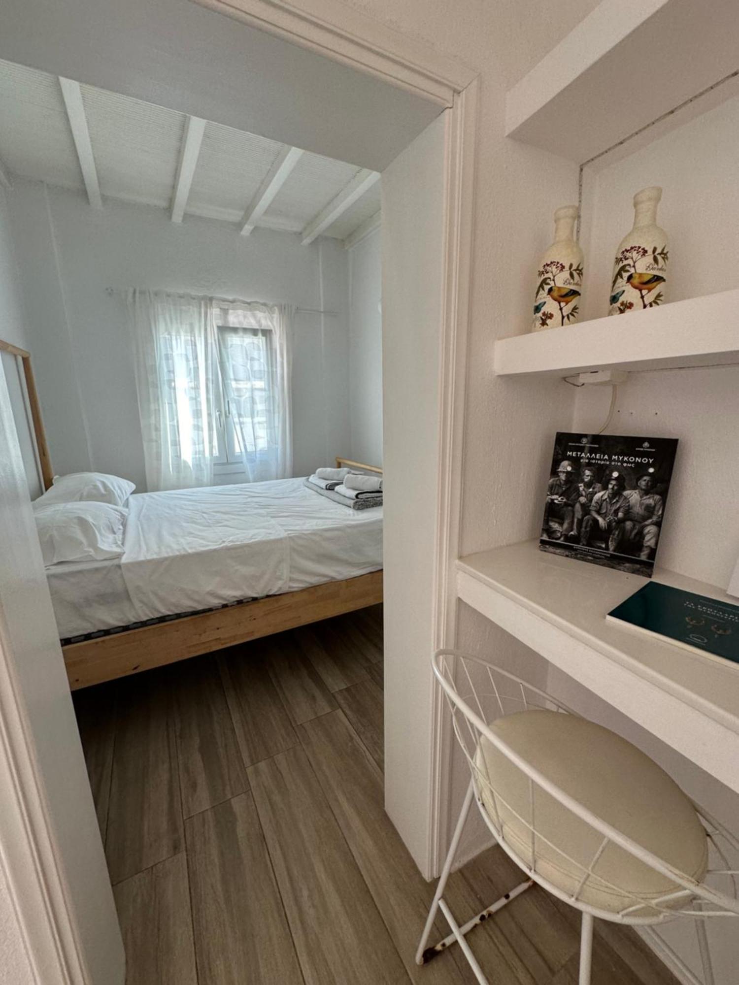 Casaornos Villa Kültér fotó